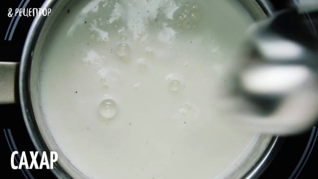 Готовка на Открытом Воздухе