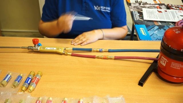 Обратный удар и предохранительные устройства.