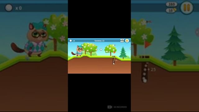 Котёнок бубу 18 лет