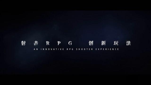 Avatar: Reckoning - Official Trailer смотреть онлайн