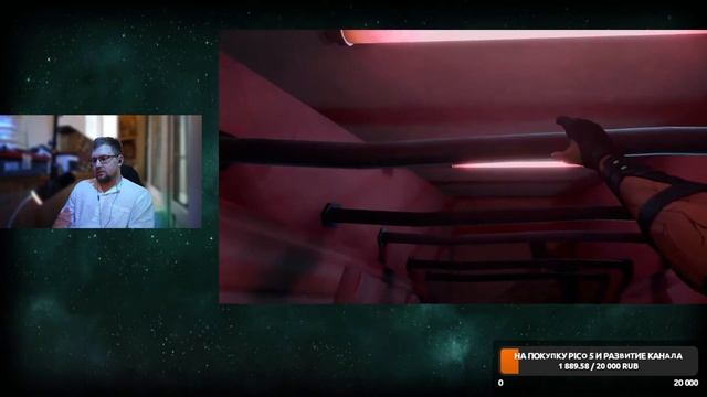 Фанат PICO смотрит Quest Gaming Showcase 2023 смотреть онлайн