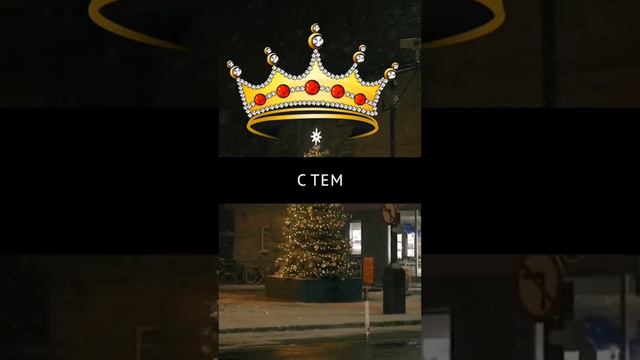 Можно ли простить измену... смотреть онлайн