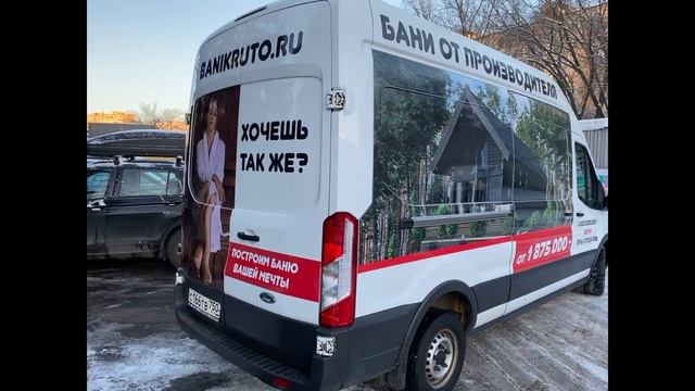 Пленка Orajet 3640 смотреть онлайн