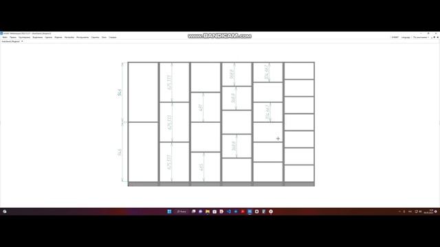 БАЗИС МЕБЕЛЬЩИК | Скрипт на равномерное распределение полок по высоте