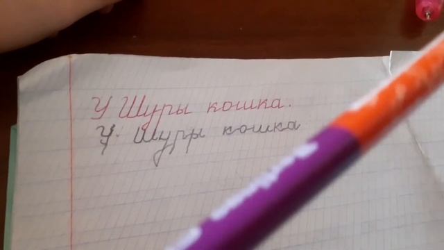 Уроки и рисование с помощью рук смотреть онлайн