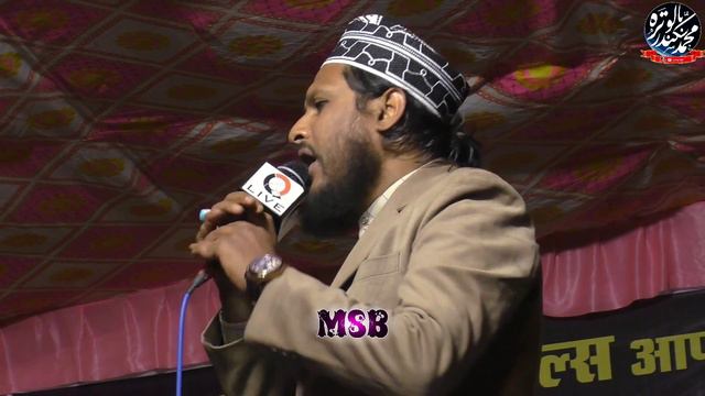 Mohammad Hamare Badi Shan Wale ( Ali Ali Ali ) By Ashraf Raza Qadri Udaipur смотреть онлайн
