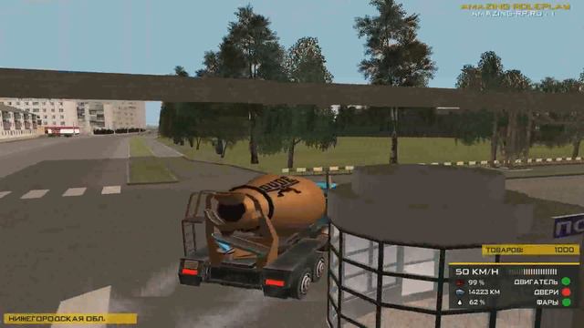 🔥CRMP Amazing RolePlay - ОБСЛУЖИВАТЬ/СОДЕРЖАТЬ ЗАПРАВКУ | ЭТО СЛОЖНО?! | ЧТО И КАК ВООБЩЕ!#1041 смотреть онлайн