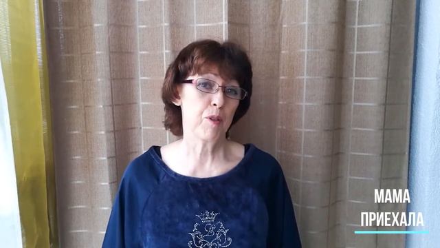 О чем этот канал смотреть онлайн