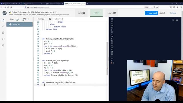 Generating Large Random Primes with the Miller-Rabin Primality Test смотреть онлайн