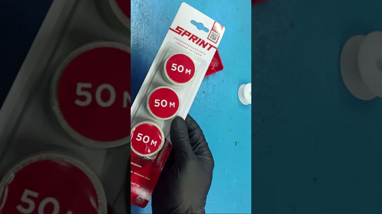 хитрость старого сантехника смотреть онлайн