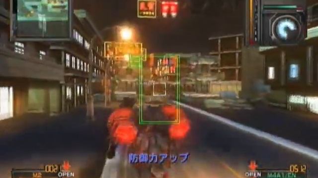 Metal Wolf Chaos - San Francisco смотреть онлайн