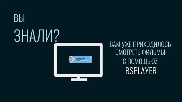 Словения смотреть онлайн