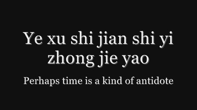 Jay Chou - Cai Hong (Rainbow) [WITH LYRICS AND ENG SUB] смотреть онлайн