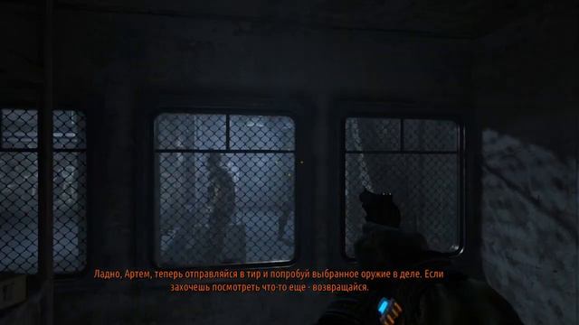 Прохождения игры Metro last light 1#.какое задания мне дали? смотреть онлайн