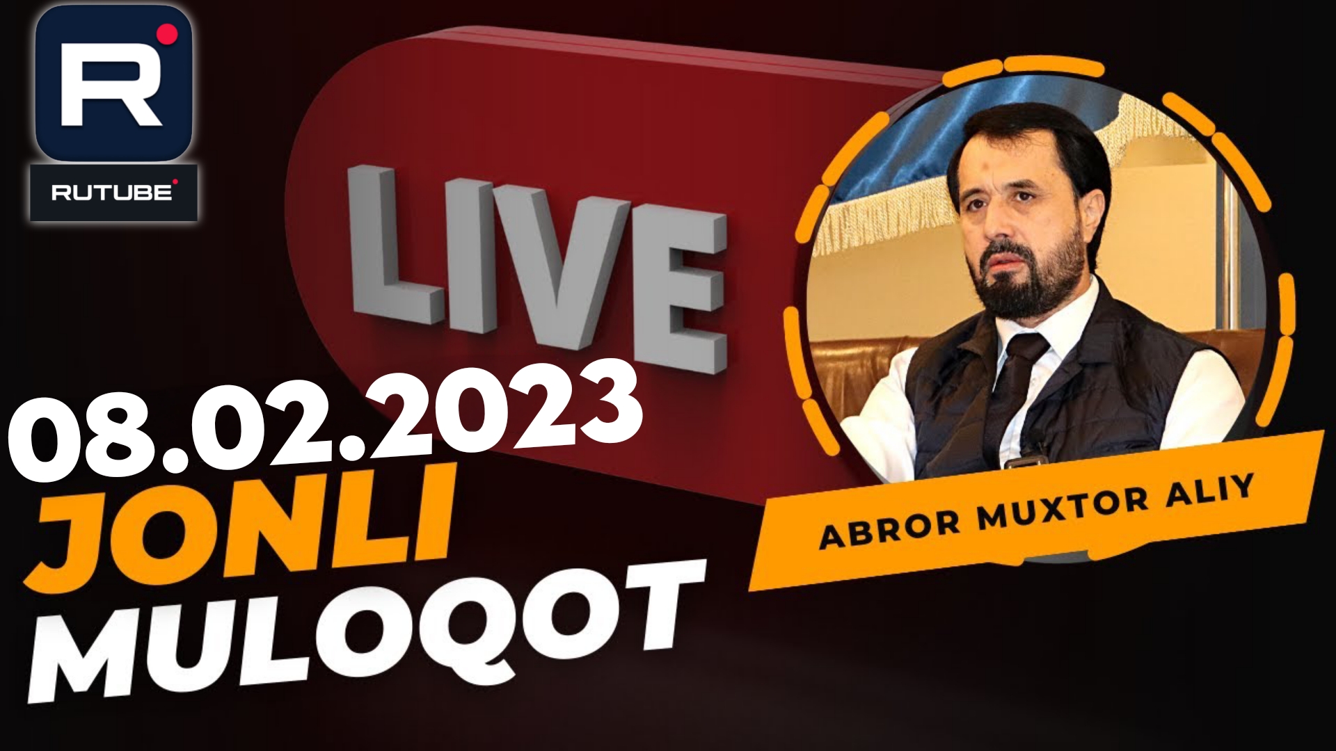 08.02.2023 ЖОНЛИ МУЛОҚОТ - DR. АБРОР МУХТОР АЛИЙ #динийтаълим #абрормухторалий #бахс #раддия #аср смотреть онлайн