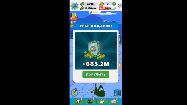 СТАЛ САМЫМ БОГАТЫМ БЛОГЕРОМ! LAMAR - IDLE VLOGGER