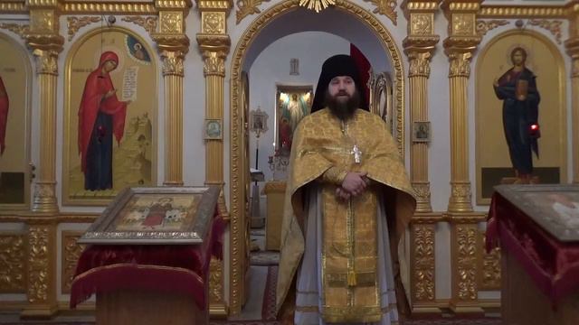 14 февраля 2016 неделя 37 по Пятидесятнице смотреть онлайн