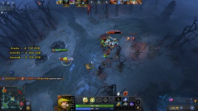 МИР ТАНКОВ+дота2