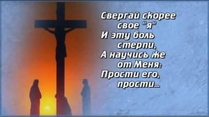 Светлана Малова  Обида