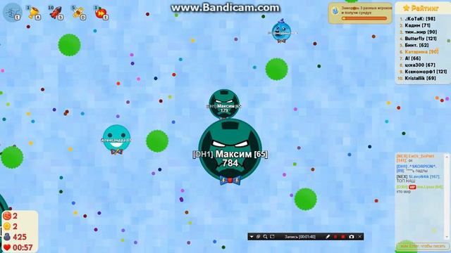 Голодные Игры - круче Агарио смотреть онлайн