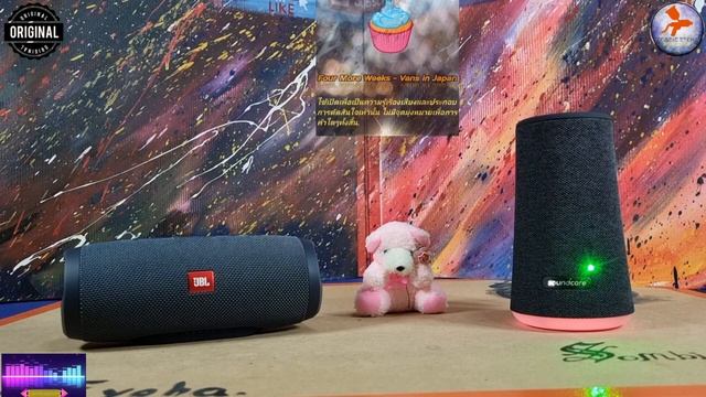 JBL CHARGE ESSENTIAL VS กับ Anker Soundcore Flare+ ( รีวิว ). смотреть онлайн