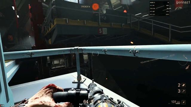 Wolfenstein 2 NC - настройки графики для 60 фпс на слабом ПК смотреть онлайн