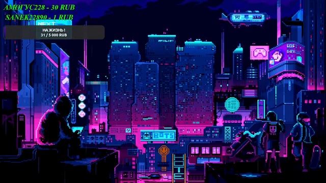 Играю в игры (10 Second Ninja X) (Geometry Dash) . ЗАХОДИ ) смотреть онлайн