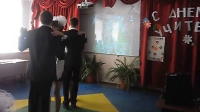 Олекма, вальс на день учителя смотреть онлайн