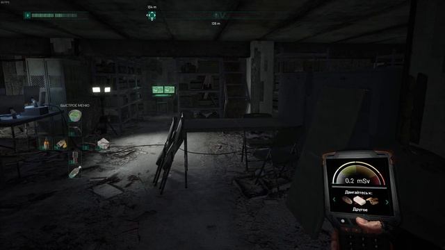 Chernobylite | Первая ходка | #2 смотреть онлайн