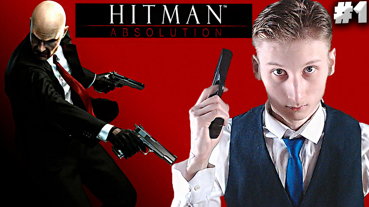 ЛЫСЫЙ СНОВА В ДЕЛЕ ► Hitman: Absolution #1 смотреть онлайн