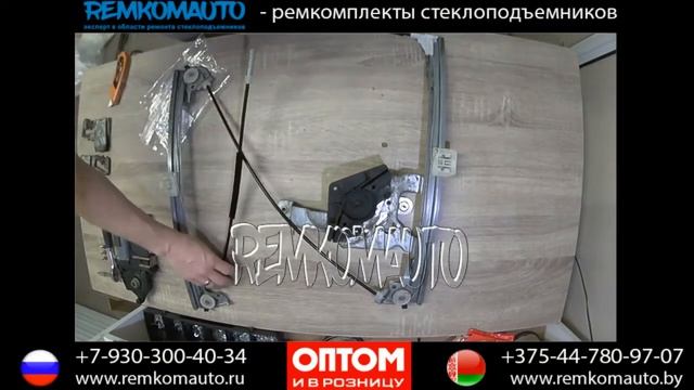 Создайте свой идеальный дом