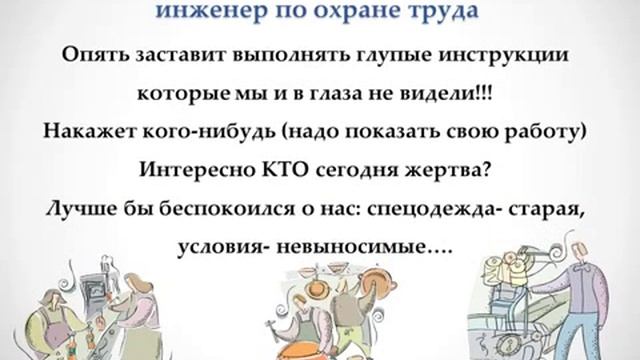 Аутсорсинг