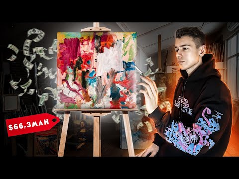 Цена искуства смотреть онлайн