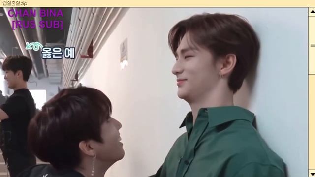 [RUS SUB] Хан Джисон и его поцелуи.??? 
Stray Kids: Han Jisung