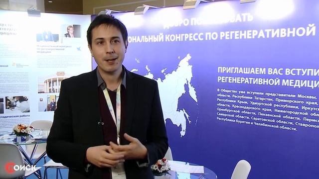 Как стать умнее? Биологи научились наращивать мозг смотреть онлайн