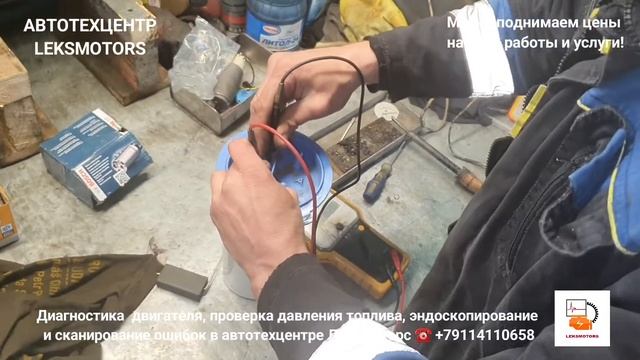 Меняем бензонасос в топливном баке #Skoda #Octavia 2005 года. Слабое давление. #сто #лексмоторс смотреть онлайн