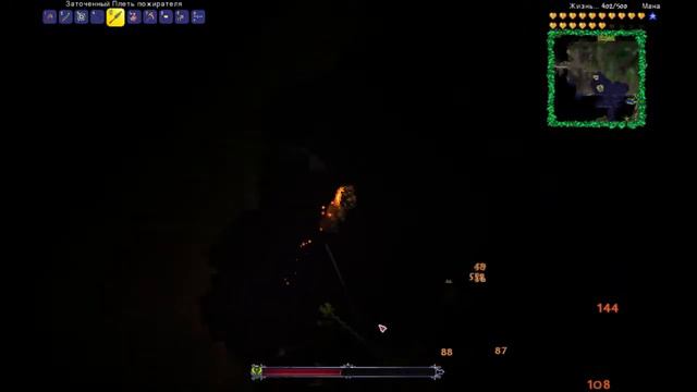 Terraria | Стрим по террарии прохождение за воина #10 СОЗДАНИЕ ГРИБНОГО БИОМА И ГОЛЕМ смотреть онлайн