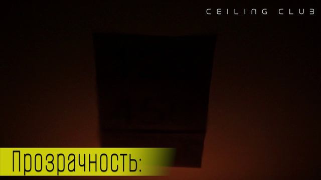 MSD Perfekt смотреть онлайн