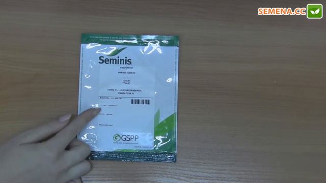 Пандароза F1 томат (Seminis) антифейк смотреть онлайн