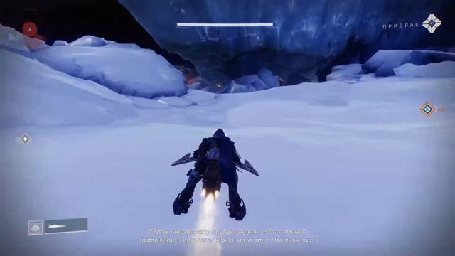 Destiny 2 Прохождение сезона "избранный" (часть 5) смотреть онлайн