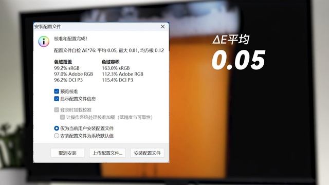 你说能用就行，转身自己买了三千块的专业显示器！华硕ProArt PA279CRV显示器开箱ASUS ProArt Display PA279CRV 27" 4K HDR Monitor Review смотреть онлайн