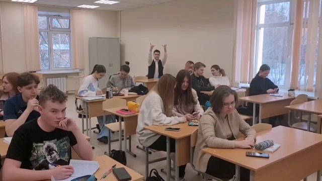 «По ту сторону» СУНЦ УрФУ, 2023 год смотреть онлайн