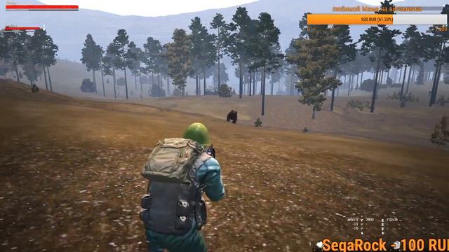 Stalker Online смотреть онлайн