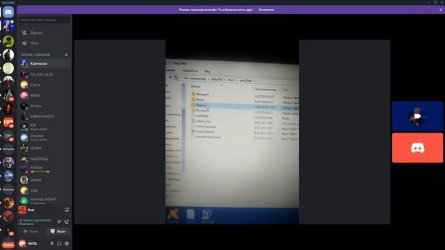 RUST I ПРОВЕРКА ЧИТЕРА №26 I ЧИТЕР, ХАКЕР 14 ГОДИКОВ смотреть онлайн