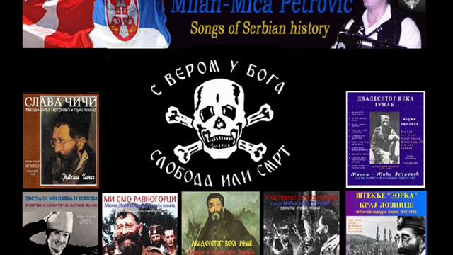 Milan Mica Petrovic Spremte se,spremte cetnici смотреть онлайн