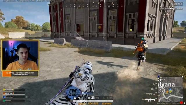 Рвемся к топам в PUBG | Стрим ПАБГ PUBG PlayerUnknown’s Battlegrounds | 2K Ultra 240 FPS смотреть онлайн