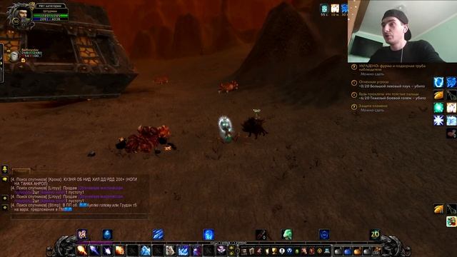ПРОКАЧКА МАГА 3.3.5 С НУЛЯ НА СЕРВЕРЕ WOW SIRUS.SU X2 #7 смотреть онлайн