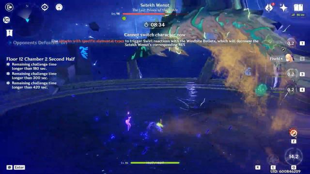 C0 Neuvillete Furina - C0 Yae Xianyun Aggravate | Genshin Impact 4.4 Abyss смотреть онлайн