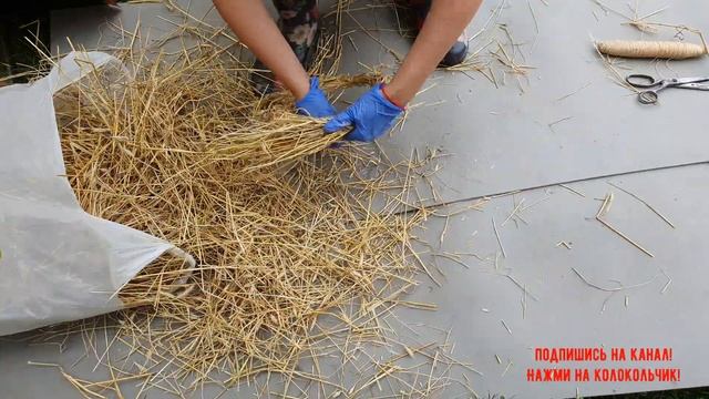 Hay Wreath Base. How To Make The Basis For A Wreath? Wreath On The Door. Основа для венка