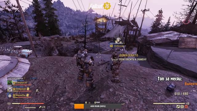 ЯДЕРНАЯ ПЯТНИЦА! ☢️ FALLOUT 76 смотреть онлайн